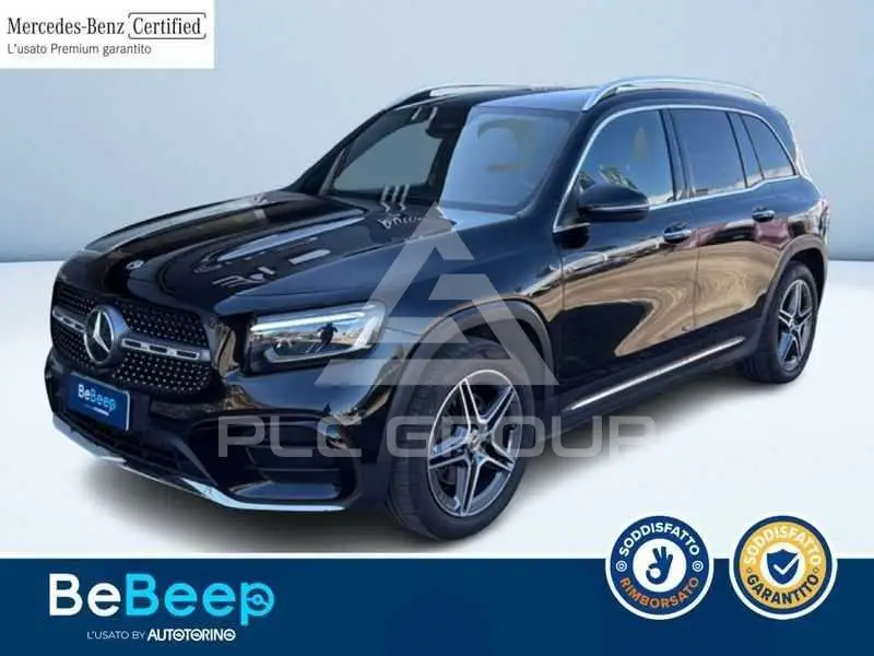 2024 Mercedes Benz Other