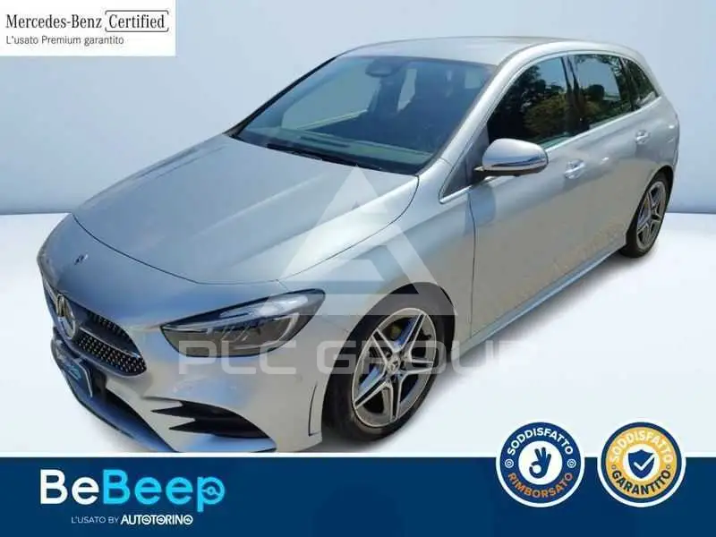 2024 Mercedes Benz Other