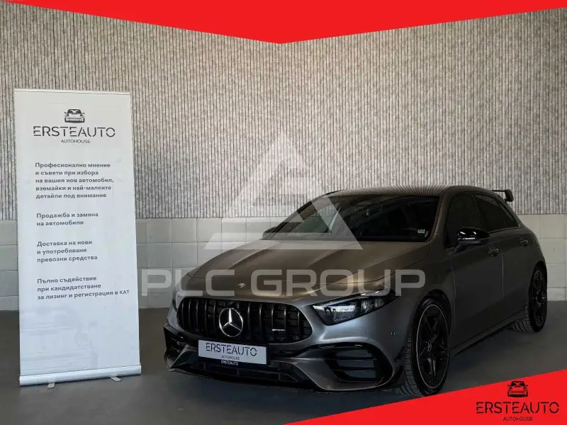 2024 Mercedes Benz A 45 AMG