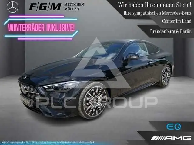 2024 Mercedes Benz CLE 450