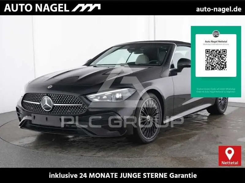 2024 Mercedes Benz CLE 180
