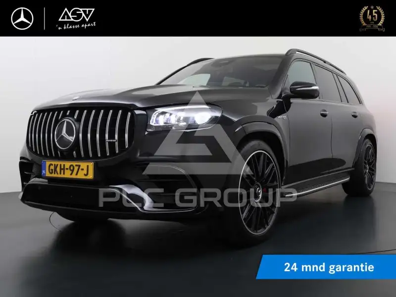 2024 Mercedes Benz GLS 63 AMG