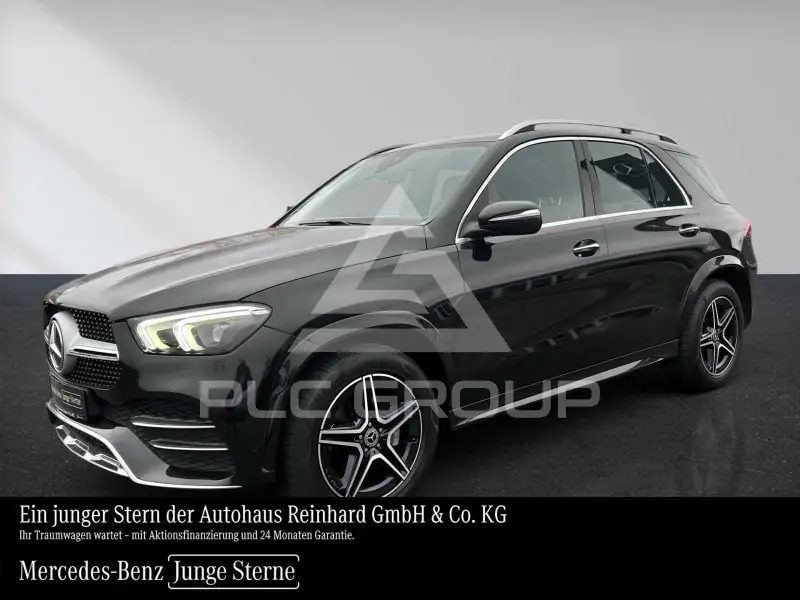2024 Mercedes Benz GLE 300