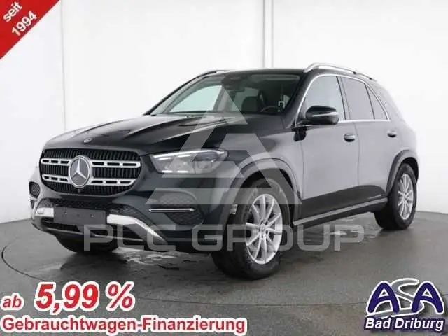2024 Mercedes Benz GLE 300