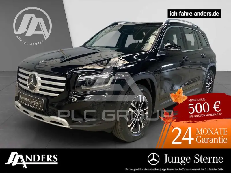 2024 Mercedes Benz GLB