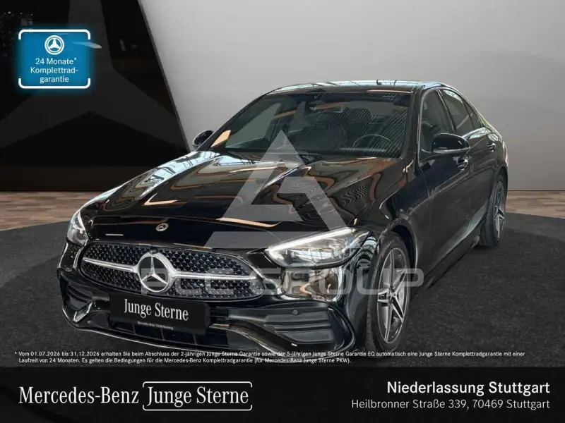 2024 Mercedes Benz C 300