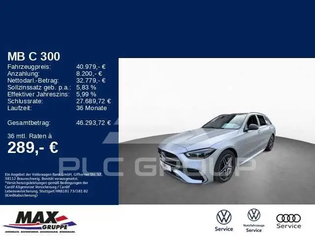 2024 Mercedes Benz C 300