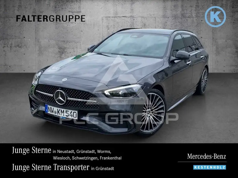 2024 Mercedes Benz C 300