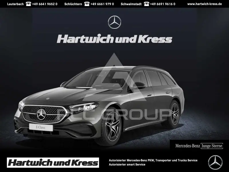 2024 Mercedes Benz E 300