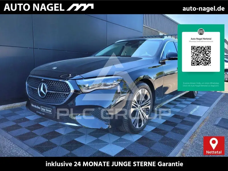 2024 Mercedes Benz E 300