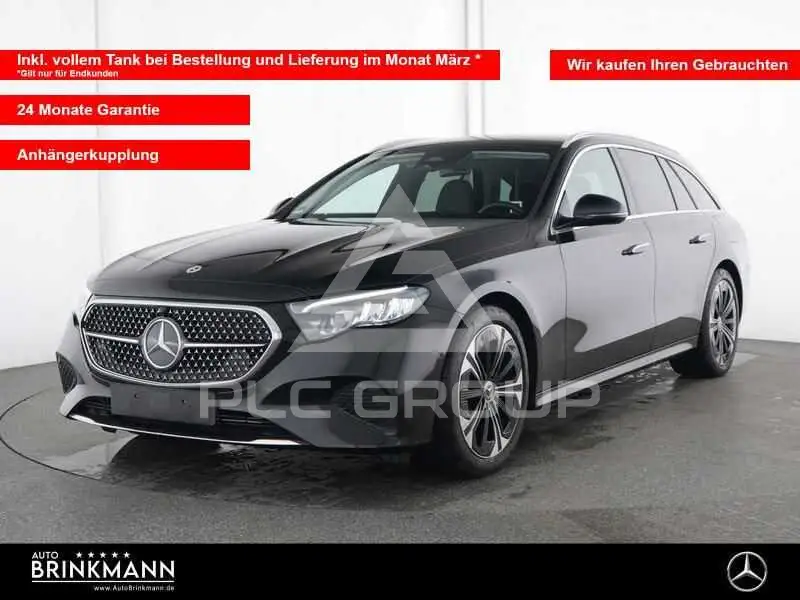 2024 Mercedes Benz E 300