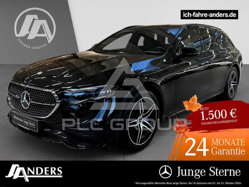 2024 Mercedes Benz E 300