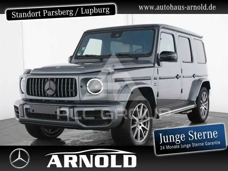 2024 Mercedes Benz G 63