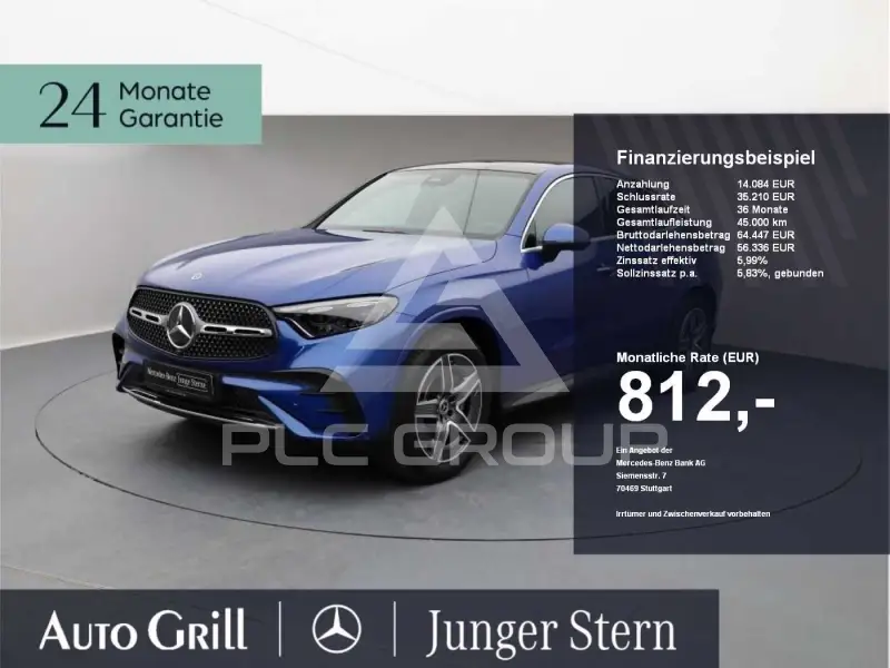2024 Mercedes Benz GLC 300