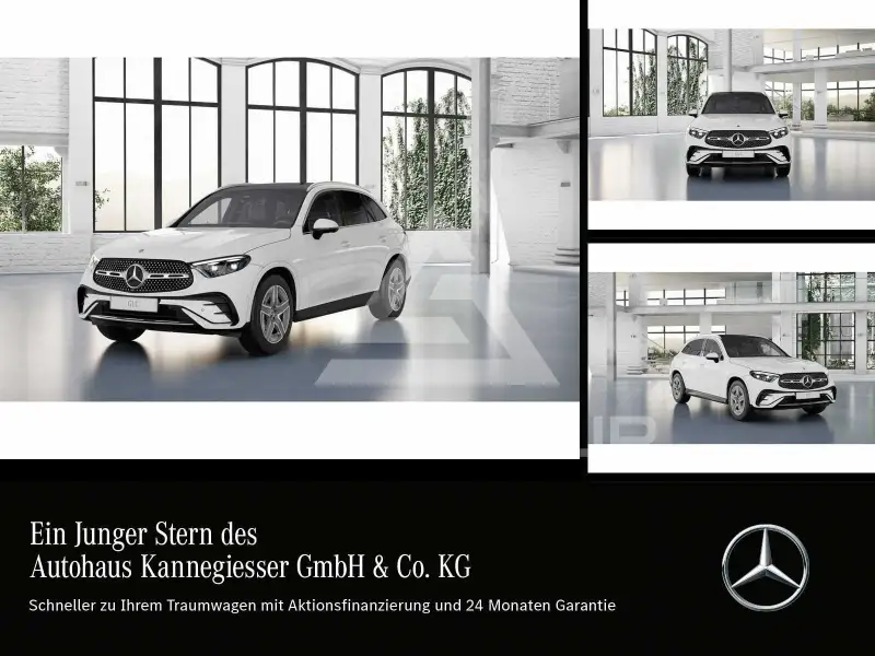 2024 Mercedes Benz GLC 300