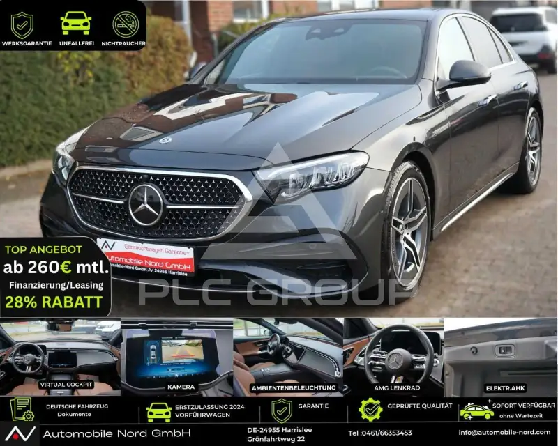 2024 Mercedes Benz E 220