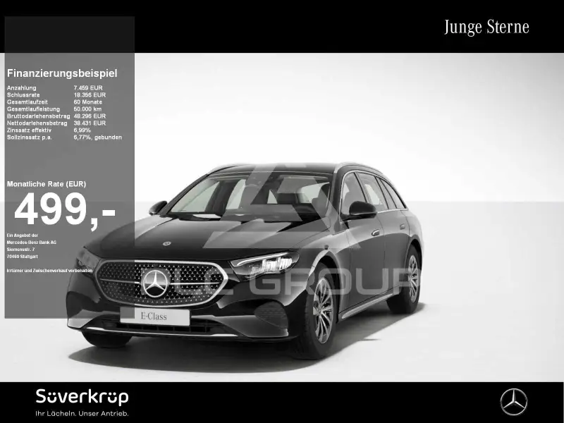 2024 Mercedes Benz E 220