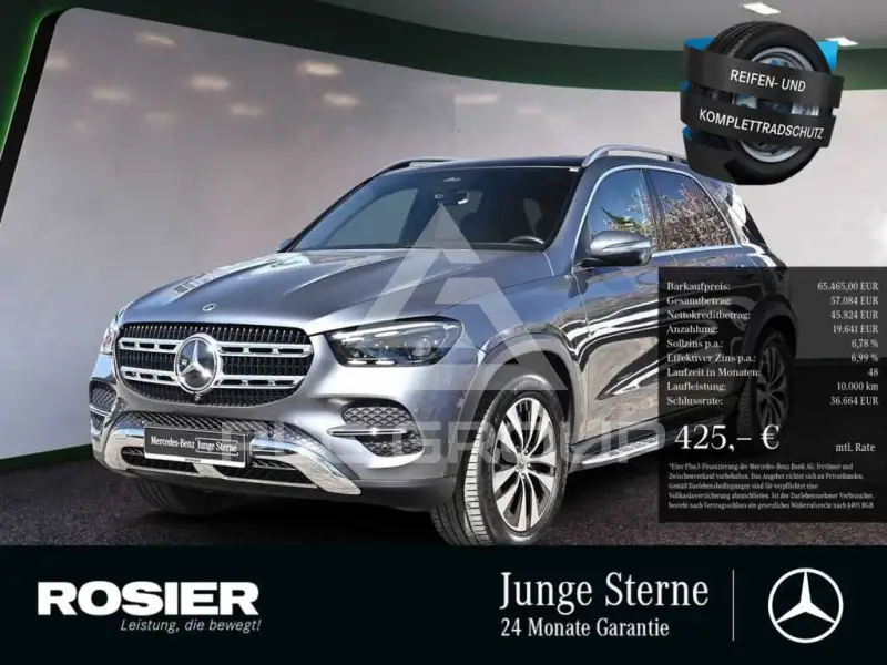 2024 Mercedes Benz GLE 350