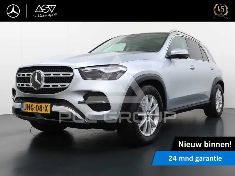2024 Mercedes Benz GLE 350