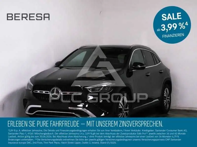 2024 Mercedes Benz GLA 220