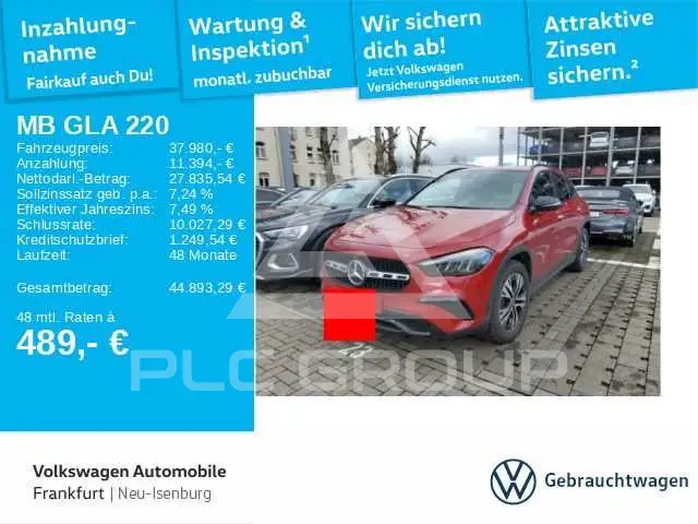 2024 Mercedes Benz GLA 220