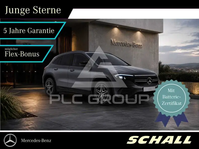 2024 Mercedes Benz EQA