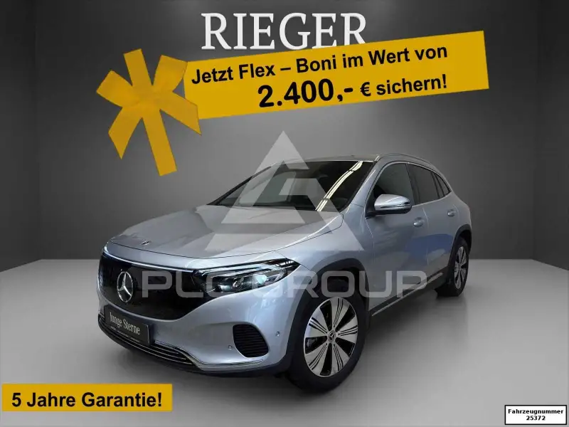 2024 Mercedes Benz EQA