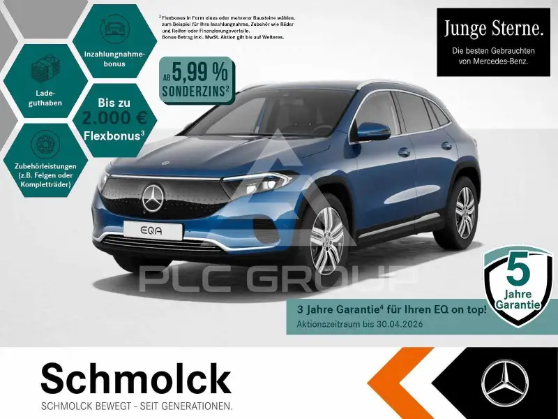 2024 Mercedes Benz EQA