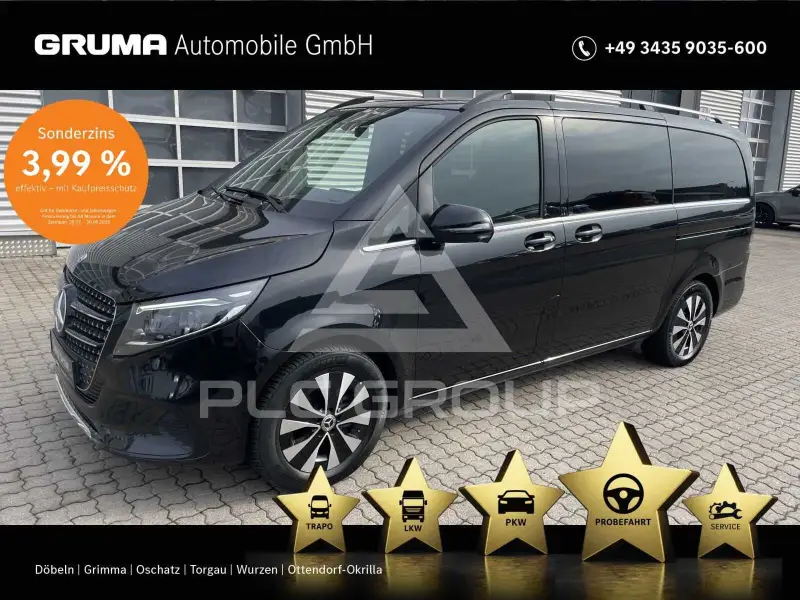 2024 Mercedes Benz V 300