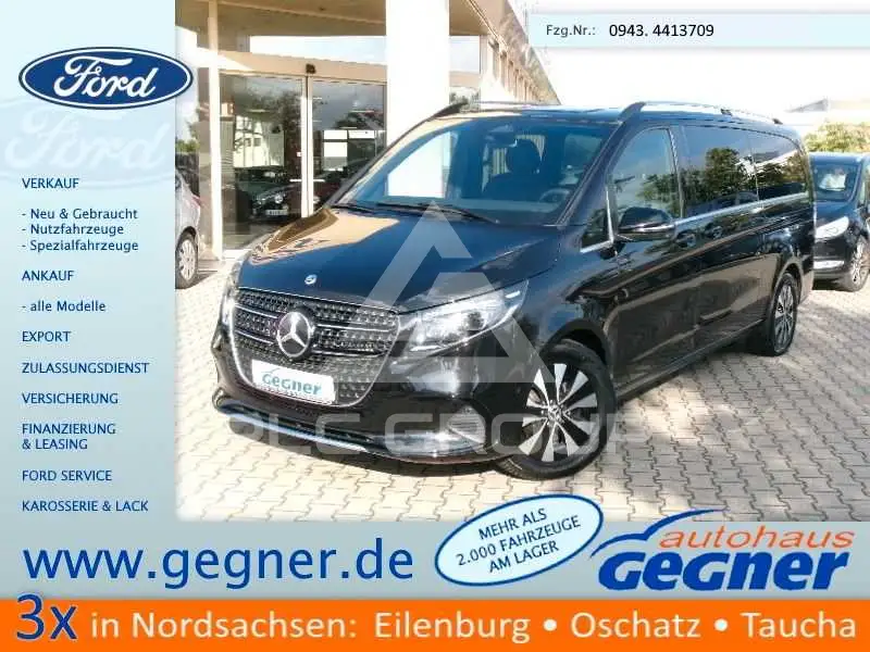 2024 Mercedes Benz V 300