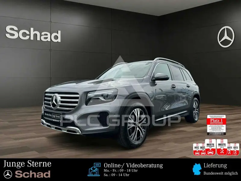 2024 Mercedes Benz GLB 220