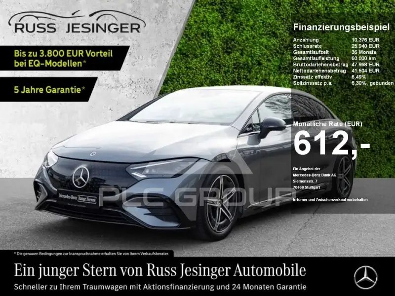 2024 Mercedes Benz EQE