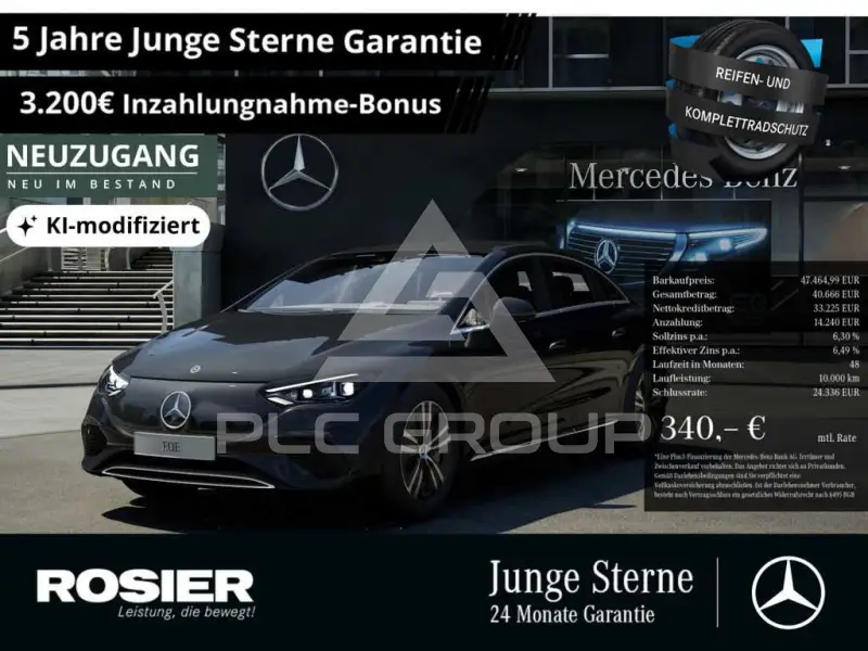 2024 Mercedes Benz EQE