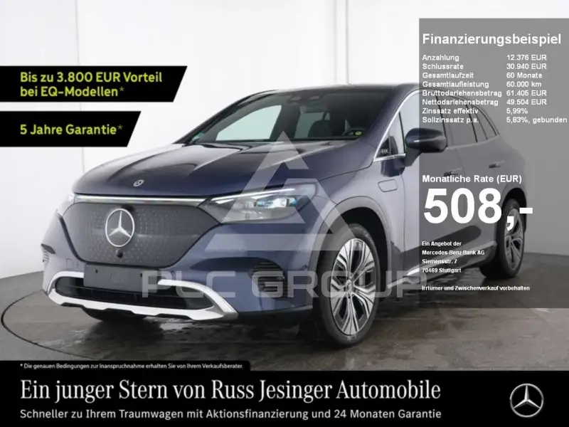 2024 Mercedes Benz EQE