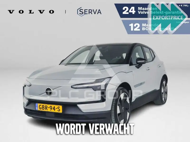 2024 Volvo EX 30