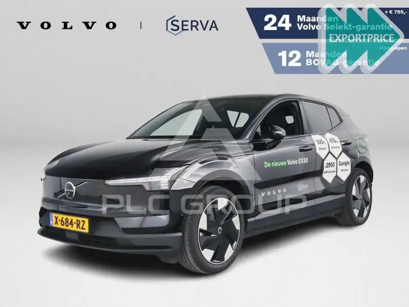 2024 Volvo EX 30
