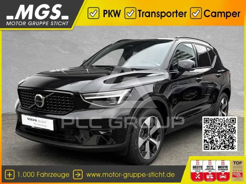 2024 Volvo XC40