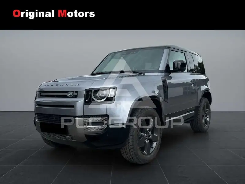 2024 Land Rover DEFENDER