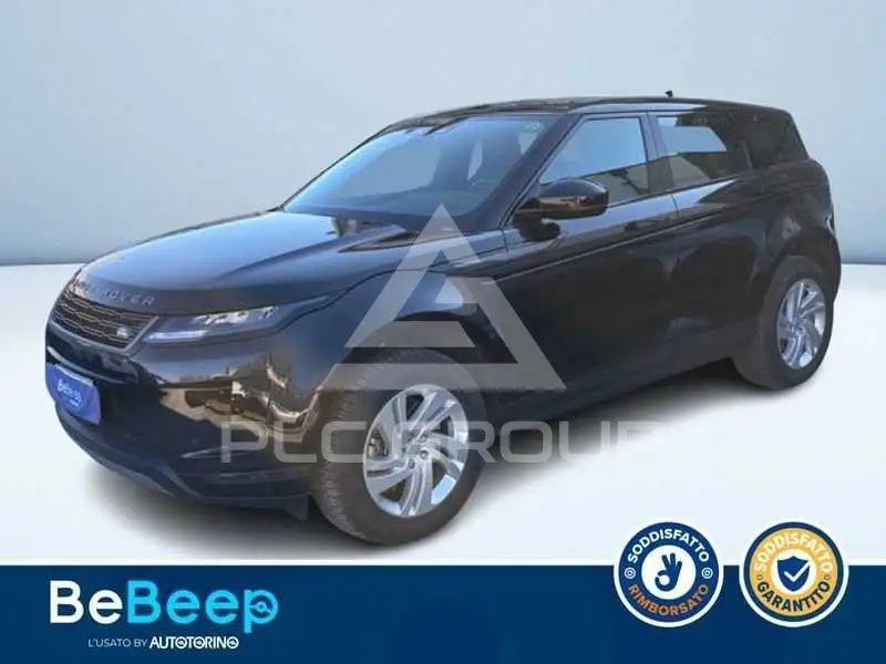 2024 Land Rover Range Rover