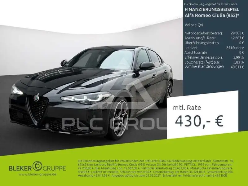 2024 Alfa Romeo Giulia