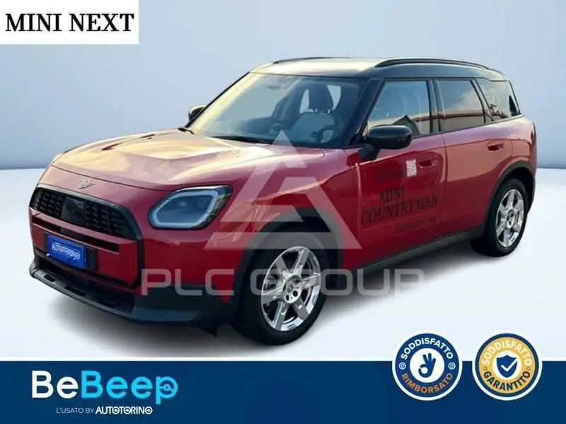 2024 Mini Unknown
