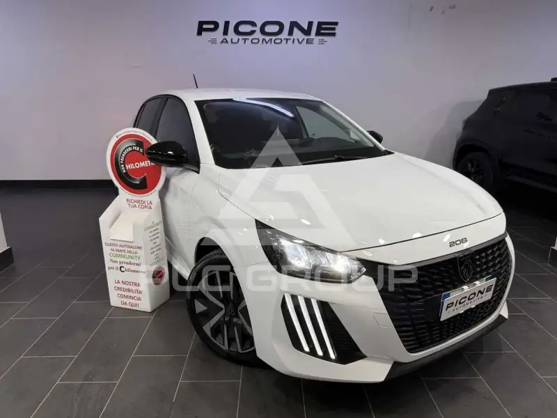 2024 Peugeot 208