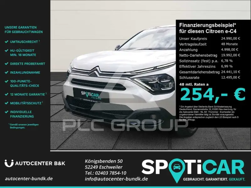 2024 Citroen e-C4
