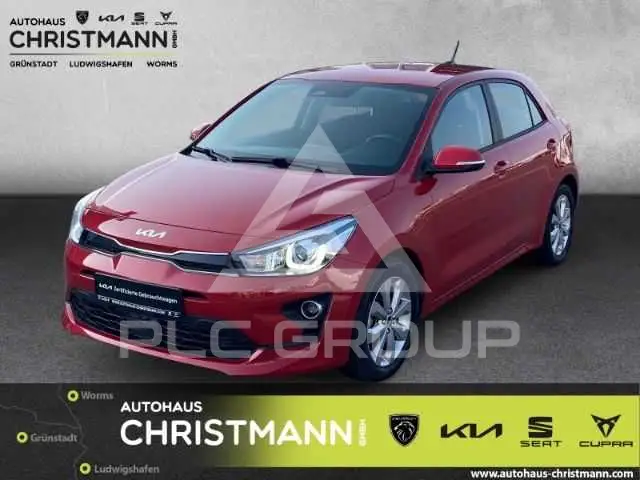 2023 KIA Rio