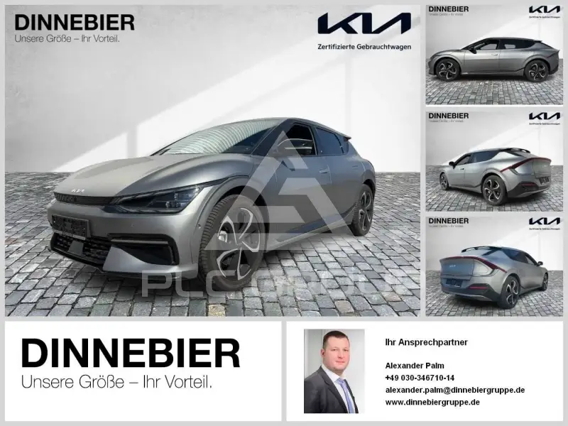 2024 KIA EV