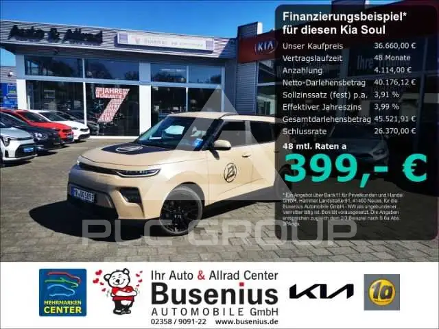 2024 KIA Soul
