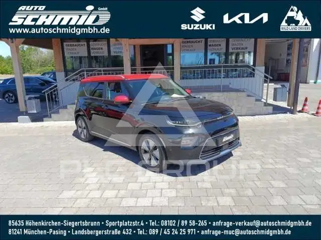 2024 KIA Soul