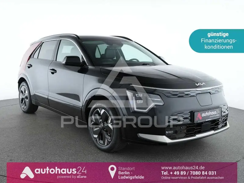2024 KIA Niro