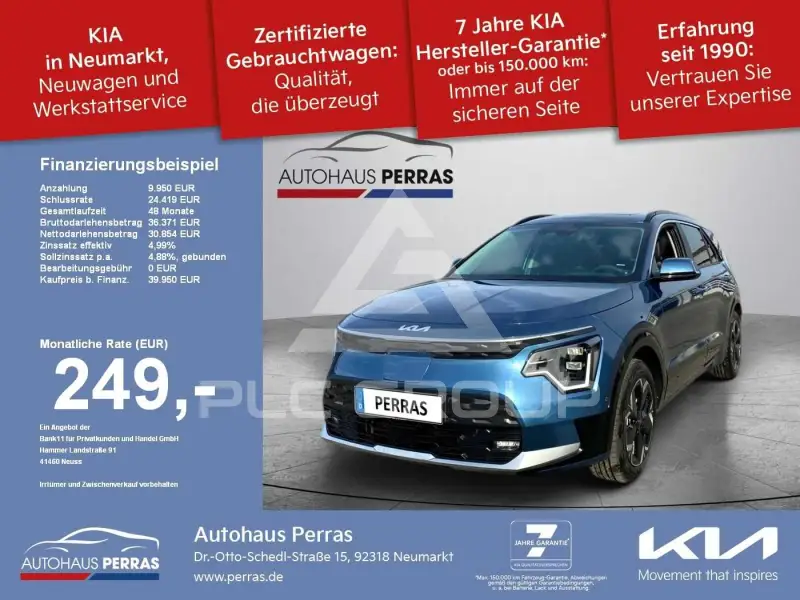 2024 KIA Niro