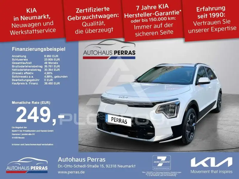 2024 KIA Niro